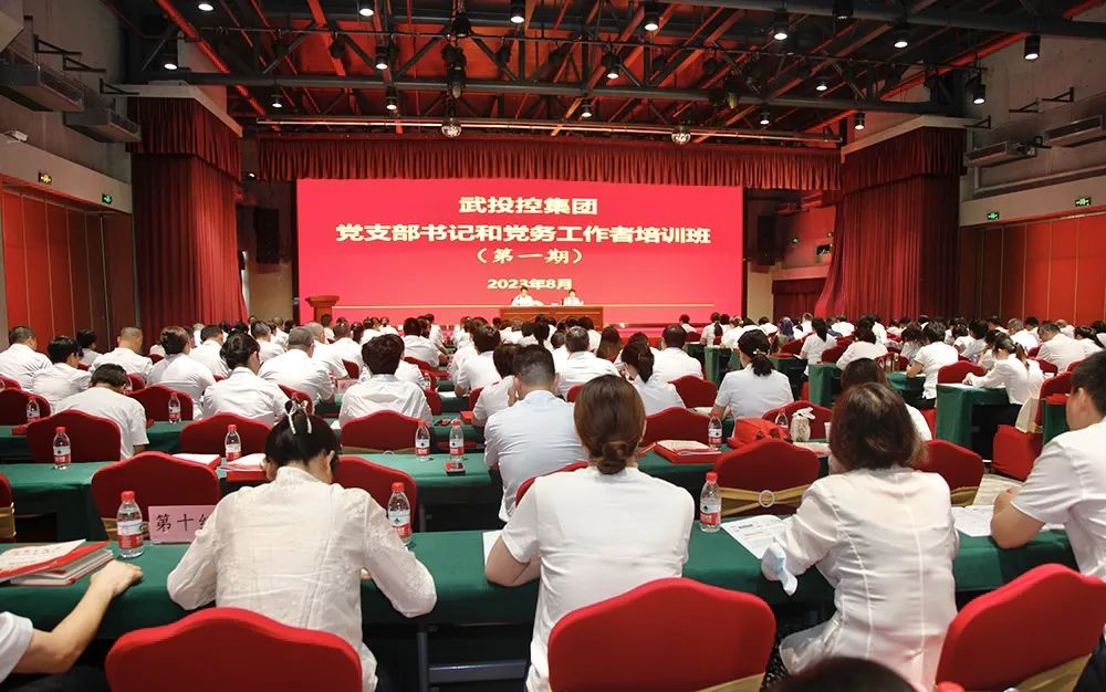 利来最给利的老牌(中国区)_利国国际w66