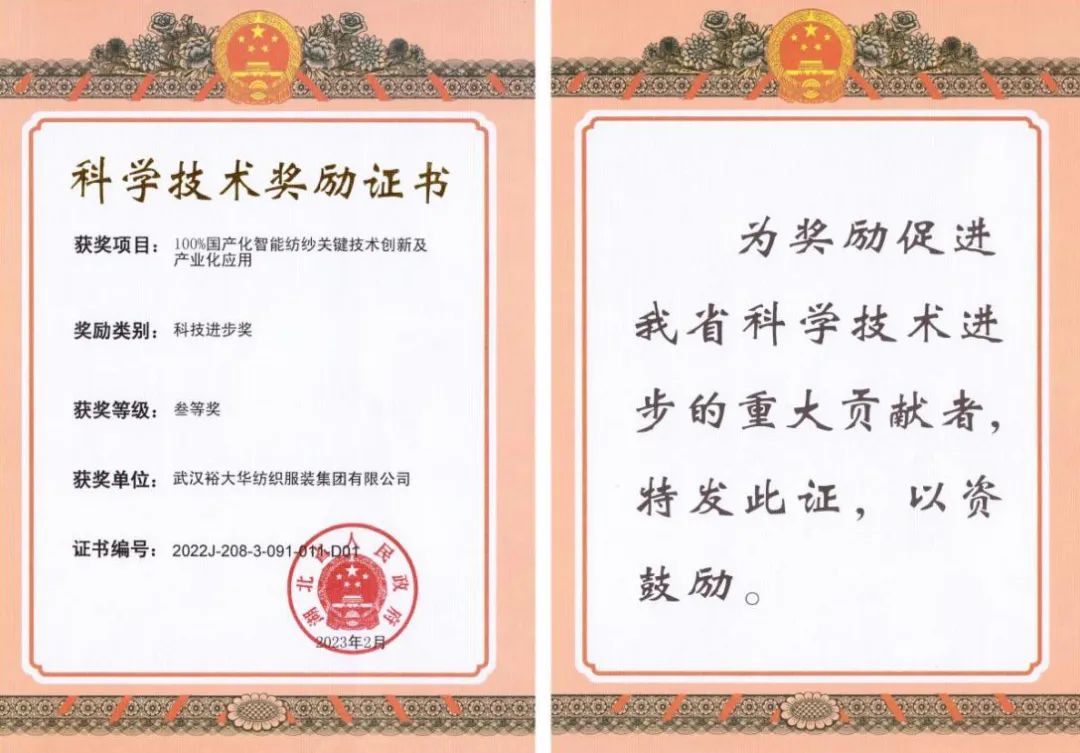 利来最给利的老牌(中国区)_利国国际w66