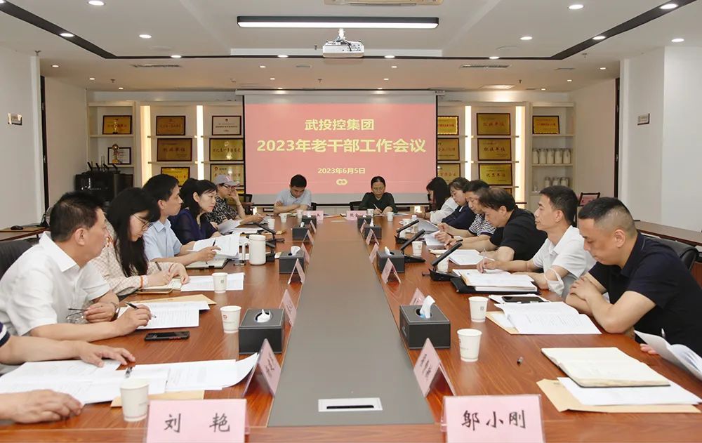 利来最给利的老牌(中国区)_利国国际w66