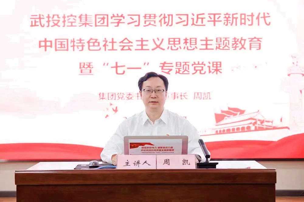 利来最给利的老牌(中国区)_利国国际w66