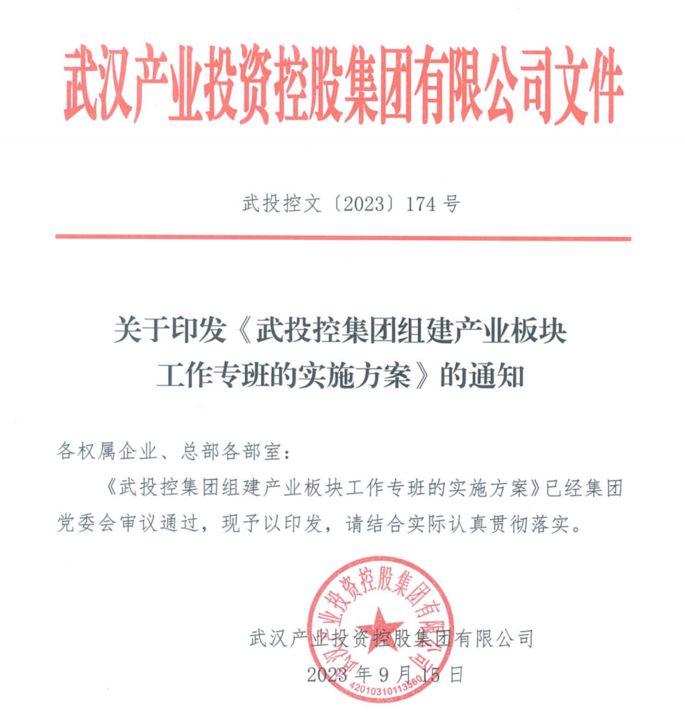 利来最给利的老牌(中国区)_利国国际w66