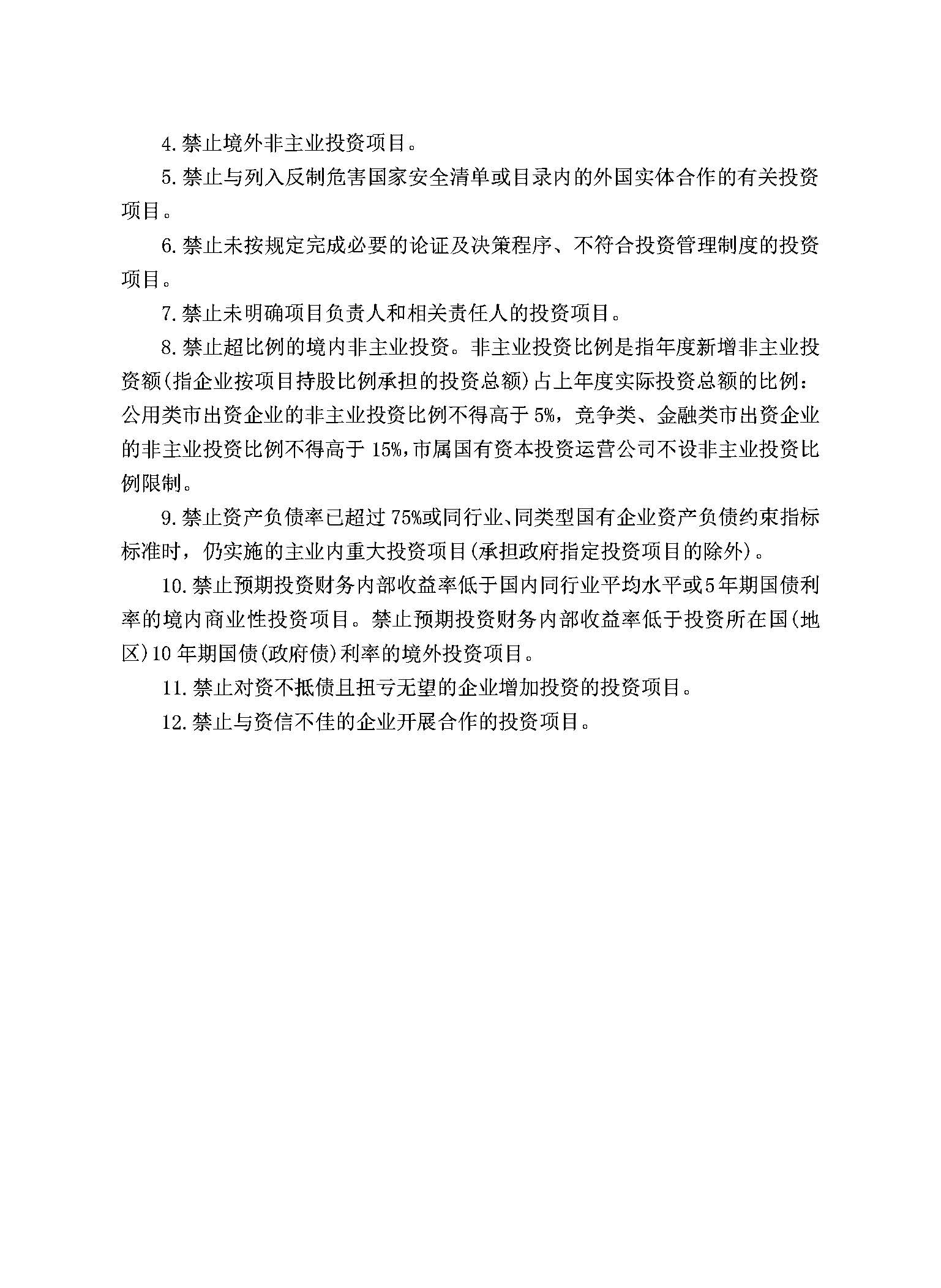 利来最给利的老牌(中国区)_利国国际w66