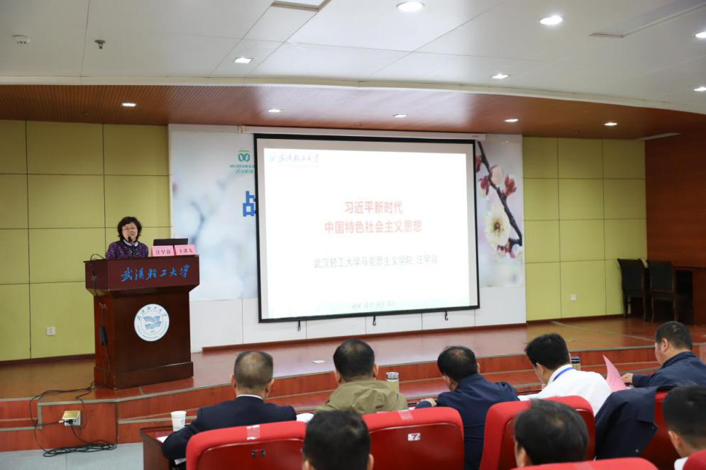 利来最给利的老牌(中国区)_利国国际w66