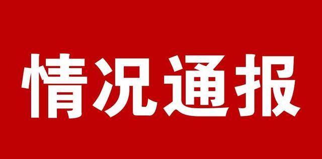 利来最给利的老牌(中国区)_利国国际w66