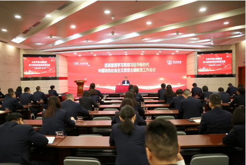 利来最给利的老牌(中国区)_利国国际w66