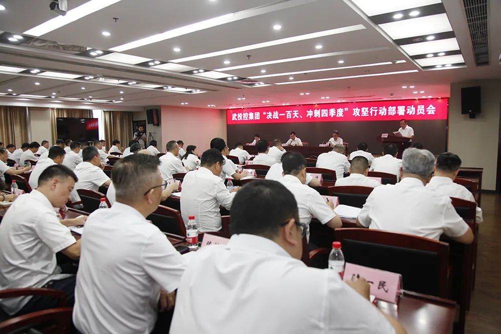 利来最给利的老牌(中国区)_利国国际w66