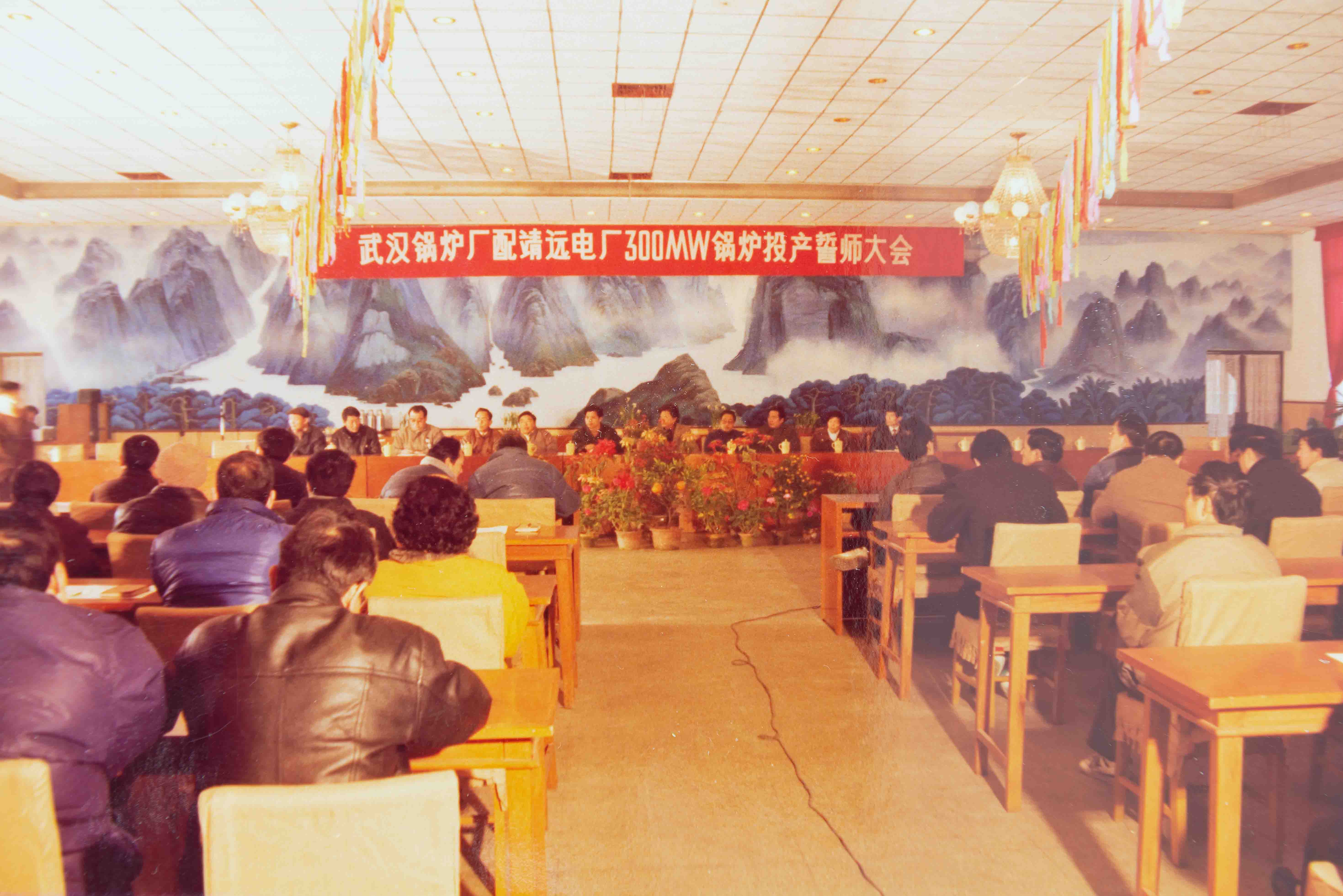利来最给利的老牌(中国区)_利国国际w66
