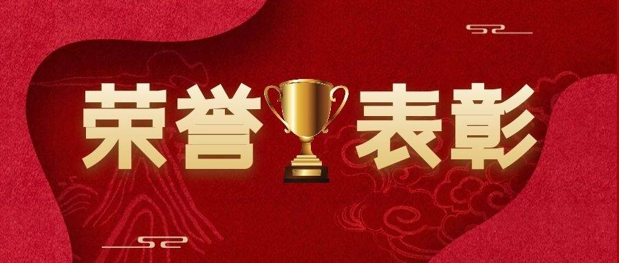 利来最给利的老牌(中国区)_利国国际w66
