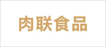 利来最给利的老牌(中国区)_利国国际w66