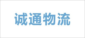利来最给利的老牌(中国区)_利国国际w66