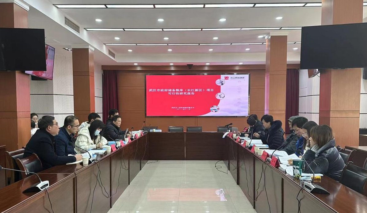 利来最给利的老牌(中国区)_利国国际w66