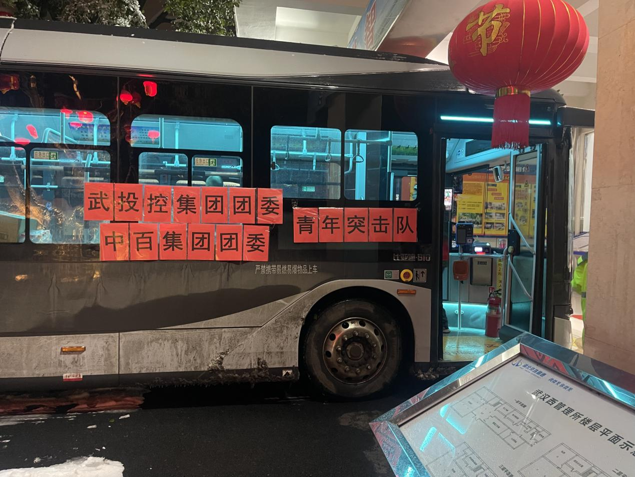 利来最给利的老牌(中国区)_利国国际w66