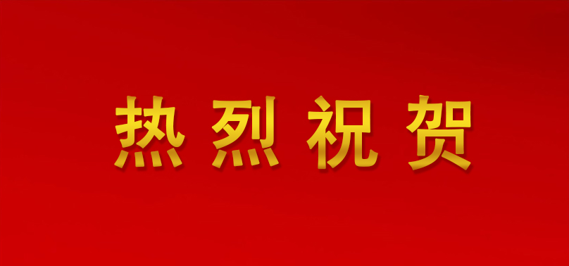 利来最给利的老牌(中国区)_利国国际w66