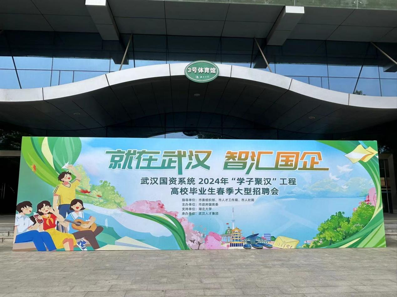 利来最给利的老牌(中国区)_利国国际w66