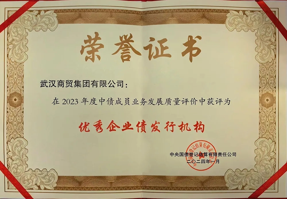 利来最给利的老牌(中国区)_利国国际w66