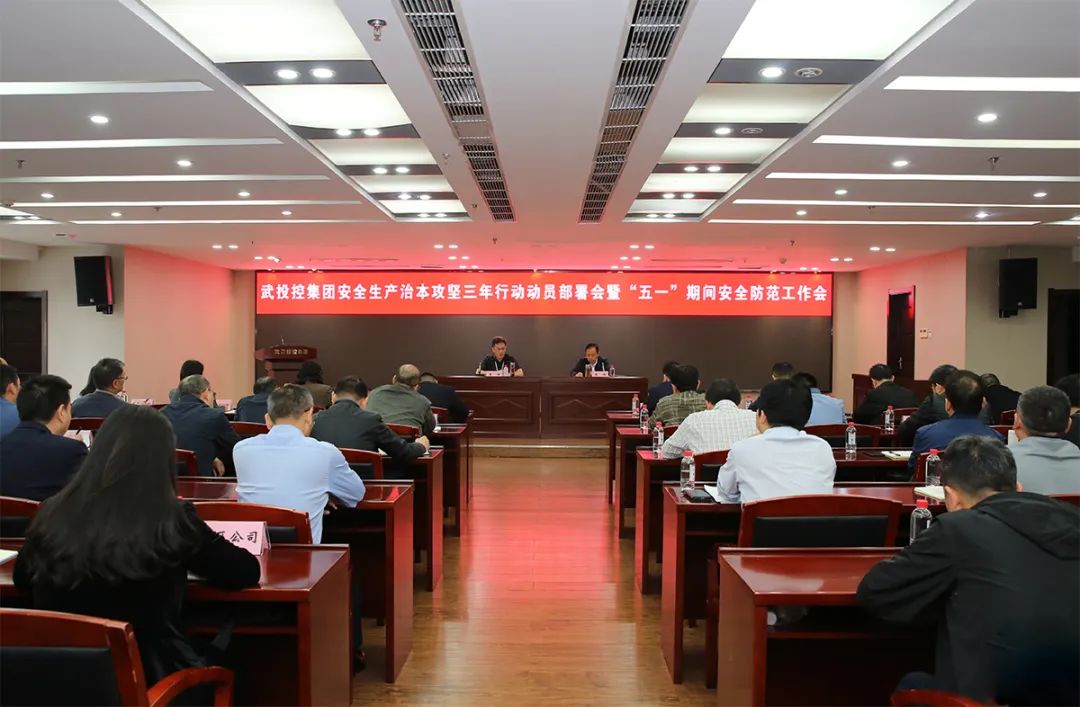 利来最给利的老牌(中国区)_利国国际w66