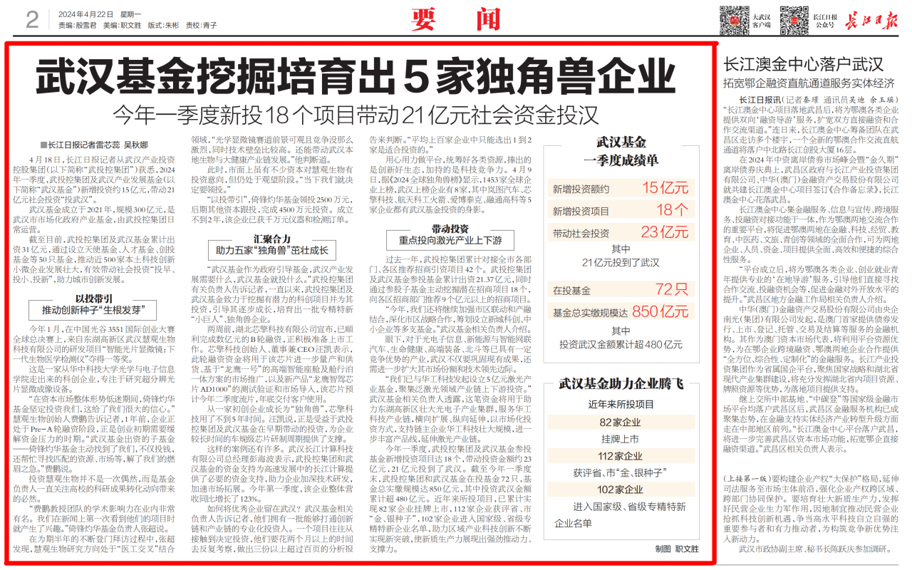 利来最给利的老牌(中国区)_利国国际w66