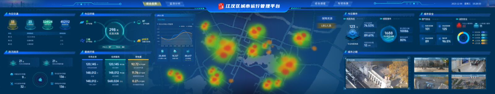 利来最给利的老牌(中国区)_利国国际w66