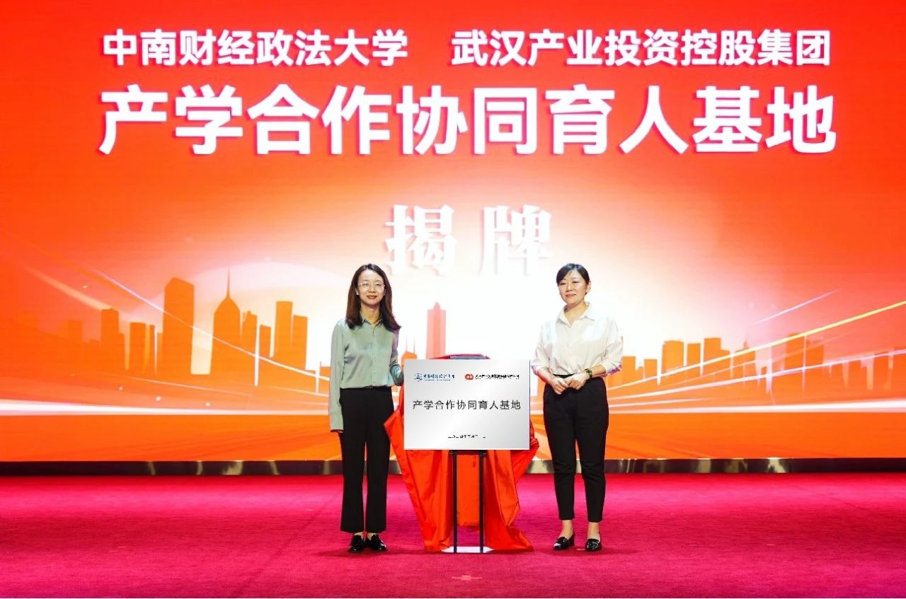 利来最给利的老牌(中国区)_利国国际w66