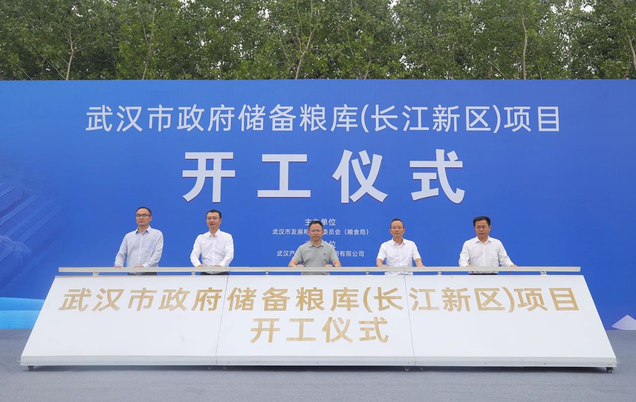 利来最给利的老牌(中国区)_利国国际w66