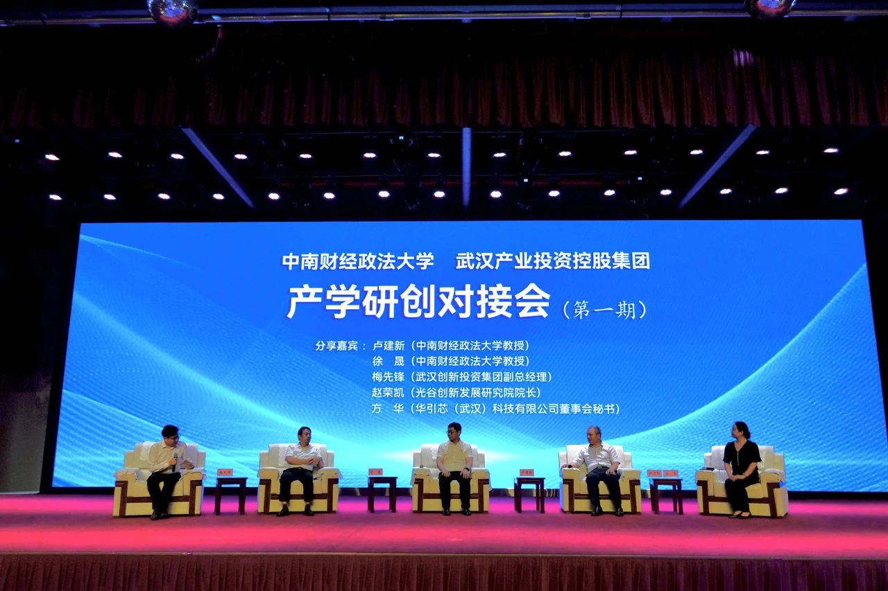 利来最给利的老牌(中国区)_利国国际w66