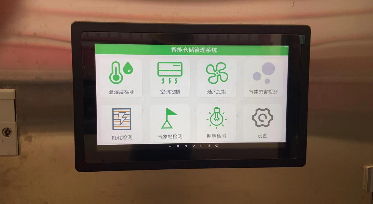 利来最给利的老牌(中国区)_利国国际w66