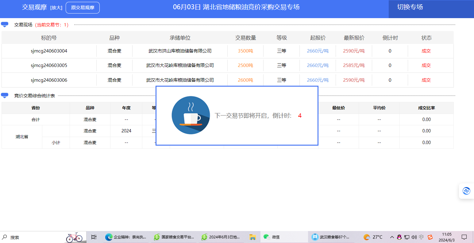 利来最给利的老牌(中国区)_利国国际w66