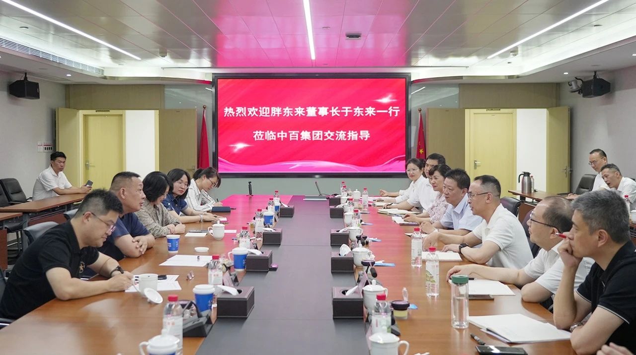 利来最给利的老牌(中国区)_利国国际w66