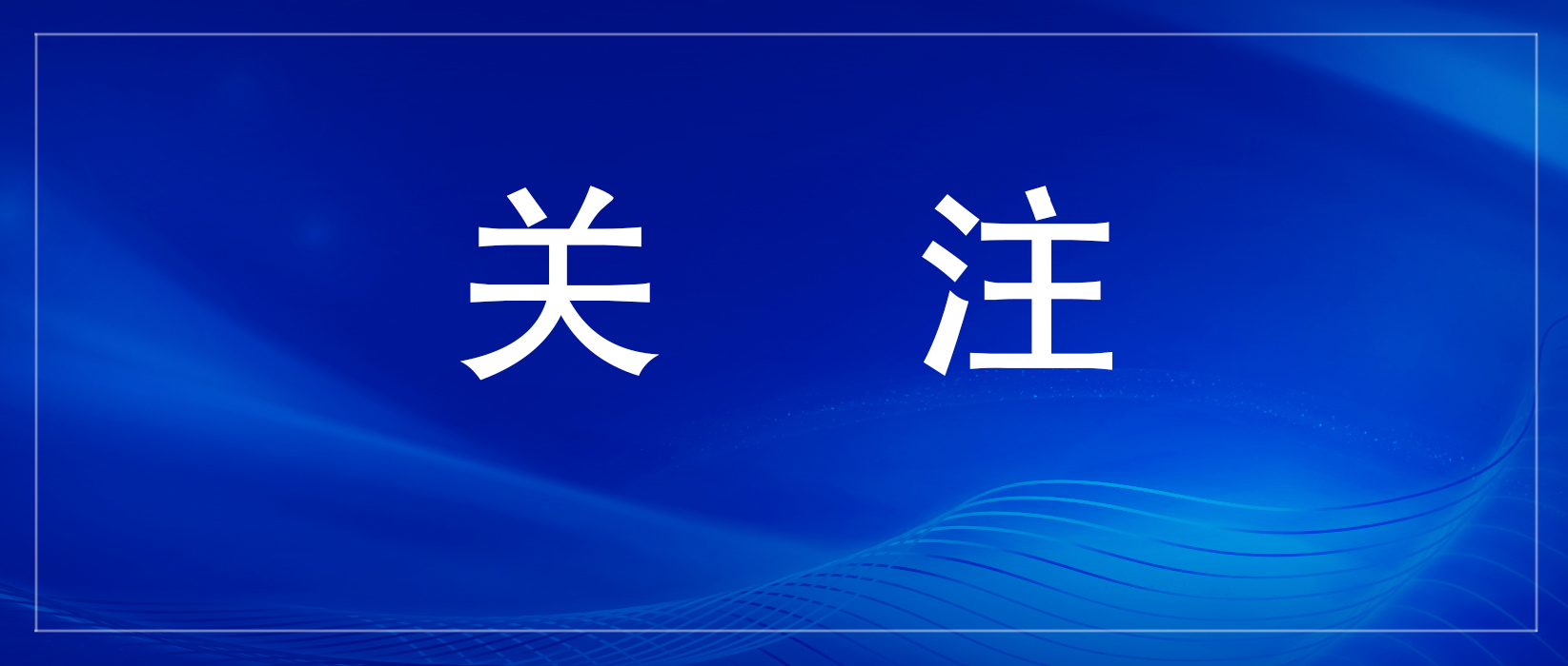 利来最给利的老牌(中国区)_利国国际w66