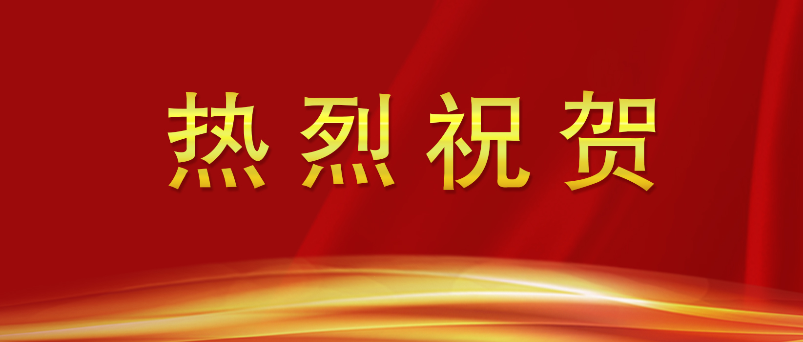 利来最给利的老牌(中国区)_利国国际w66