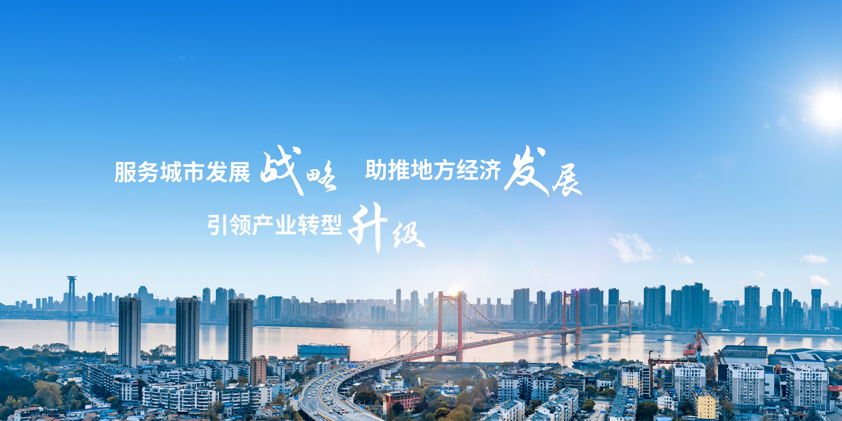 利来最给利的老牌(中国区)_利国国际w66