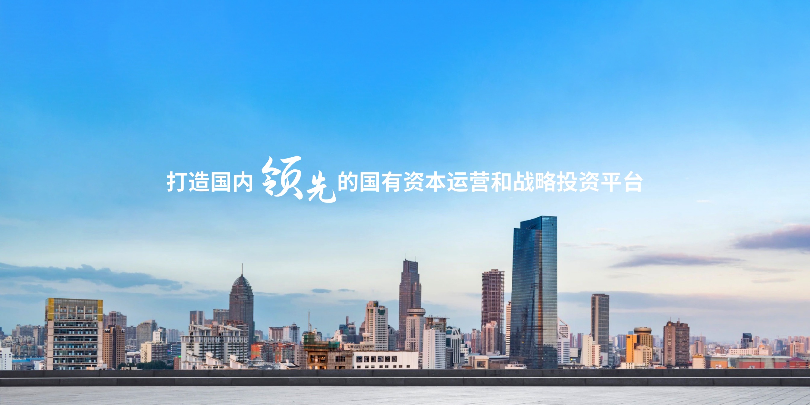 利来最给利的老牌(中国区)_利国国际w66