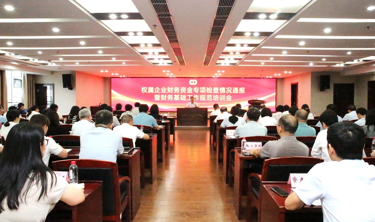 利来最给利的老牌(中国区)_利国国际w66