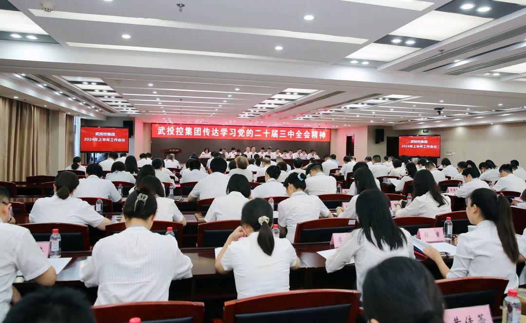 利来最给利的老牌(中国区)_利国国际w66