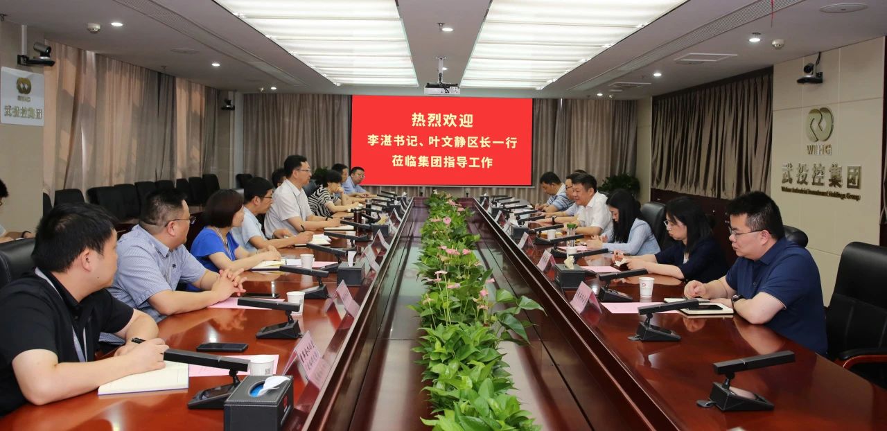 利来最给利的老牌(中国区)_利国国际w66