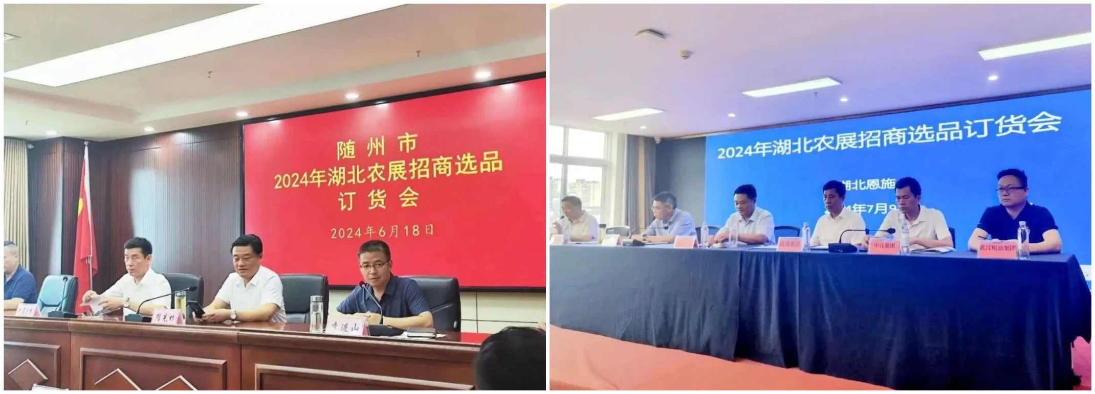 利来最给利的老牌(中国区)_利国国际w66