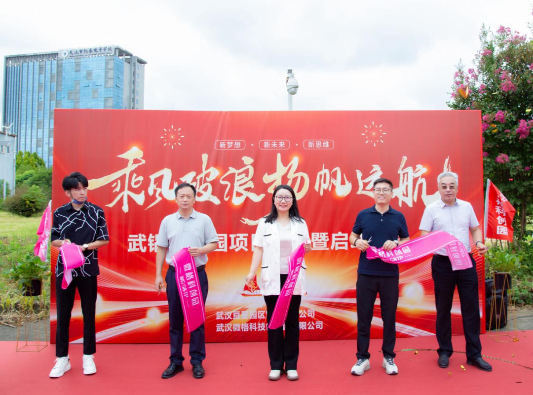 利来最给利的老牌(中国区)_利国国际w66