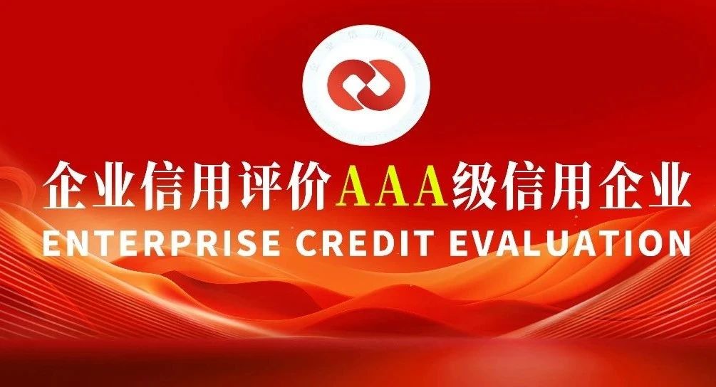 利来最给利的老牌(中国区)_利国国际w66