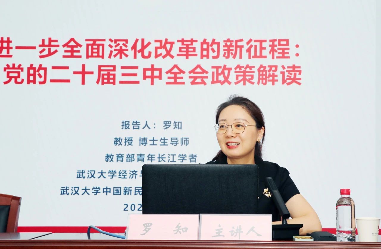 利来最给利的老牌(中国区)_利国国际w66