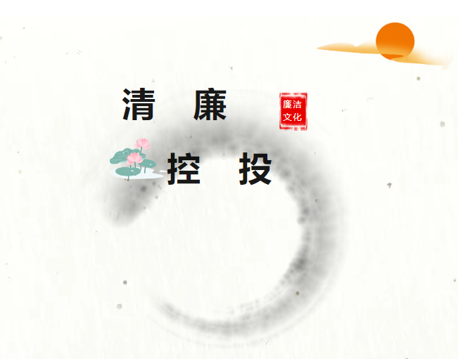 利来最给利的老牌(中国区)_利国国际w66