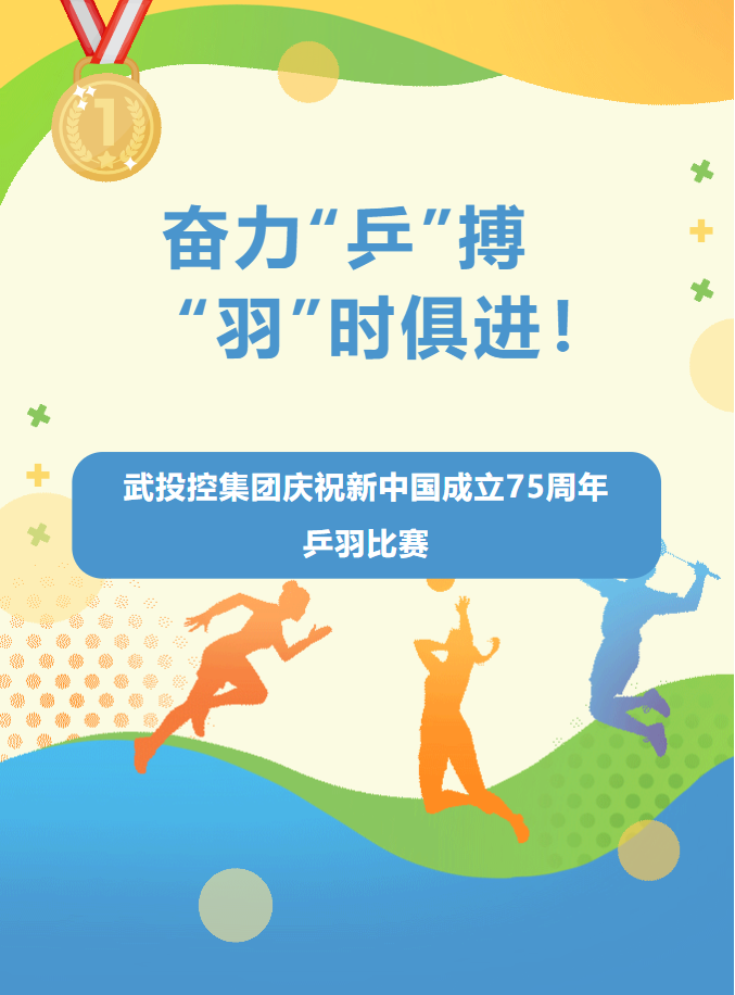 利来最给利的老牌(中国区)_利国国际w66