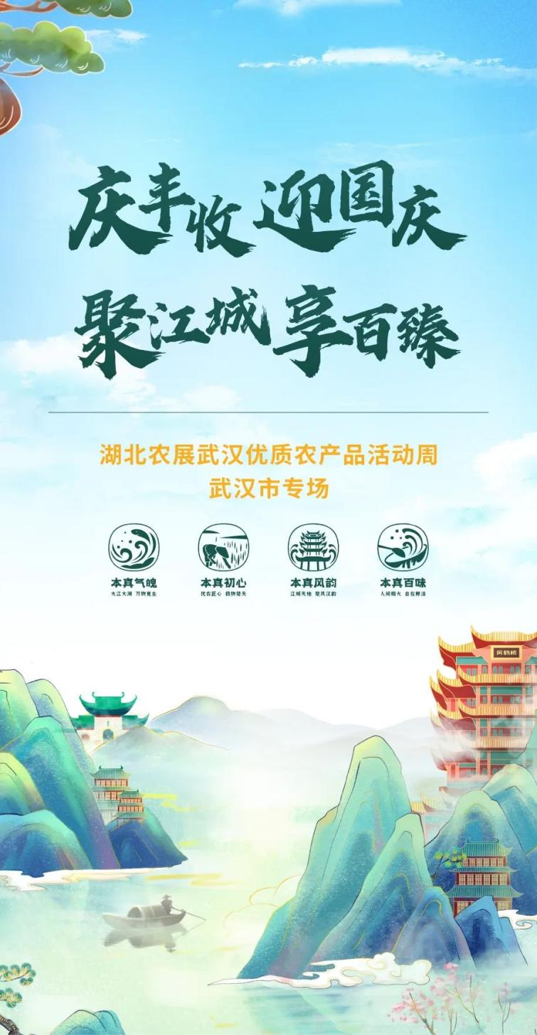 利来最给利的老牌(中国区)_利国国际w66