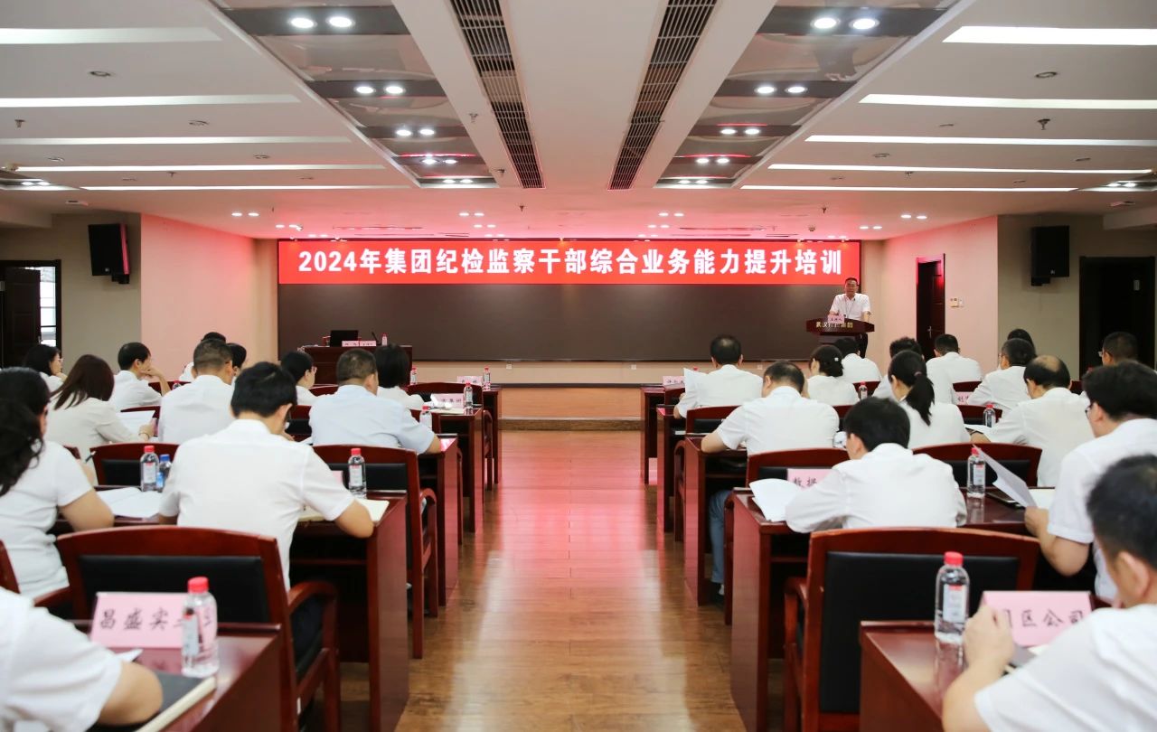 利来最给利的老牌(中国区)_利国国际w66