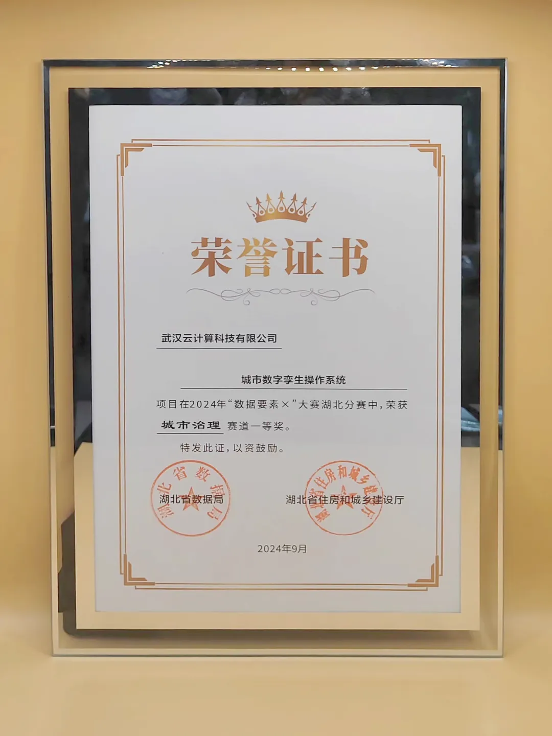 利来最给利的老牌(中国区)_利国国际w66