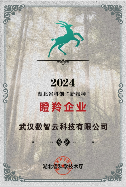 利来最给利的老牌(中国区)_利国国际w66