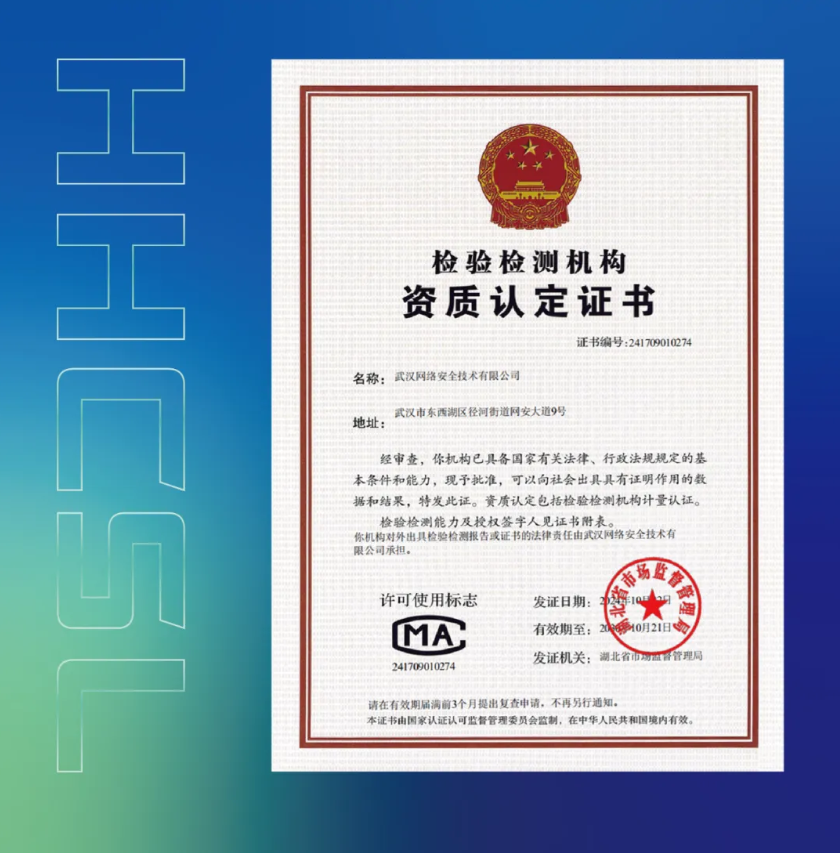 利来最给利的老牌(中国区)_利国国际w66