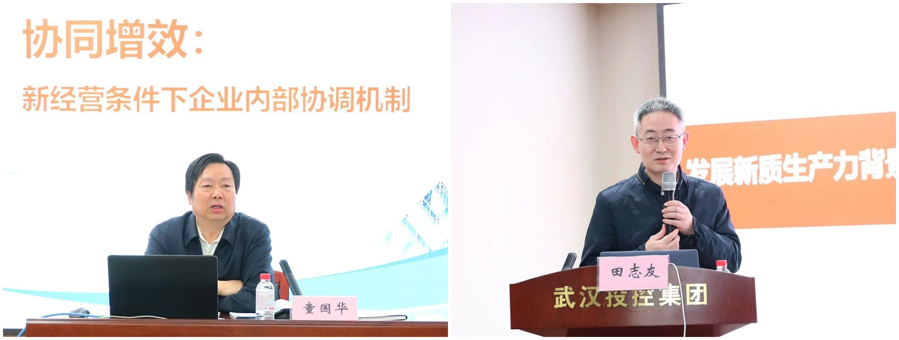 利来最给利的老牌(中国区)_利国国际w66