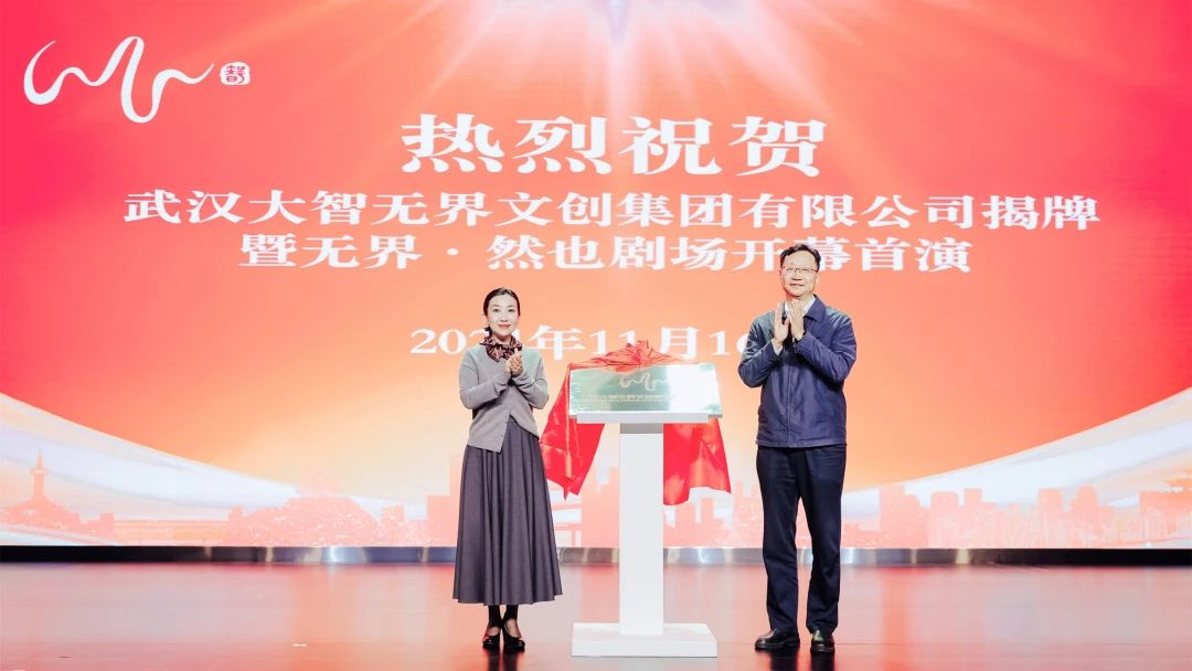 利来最给利的老牌(中国区)_利国国际w66