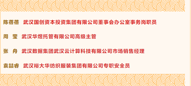 利来最给利的老牌(中国区)_利国国际w66