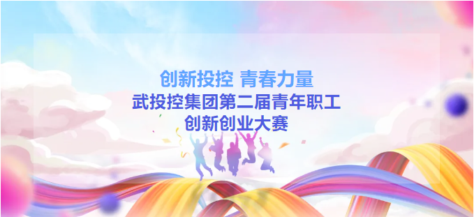 利来最给利的老牌(中国区)_利国国际w66